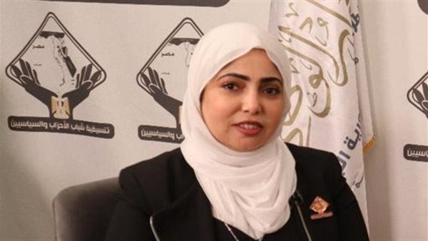 عبير العريان