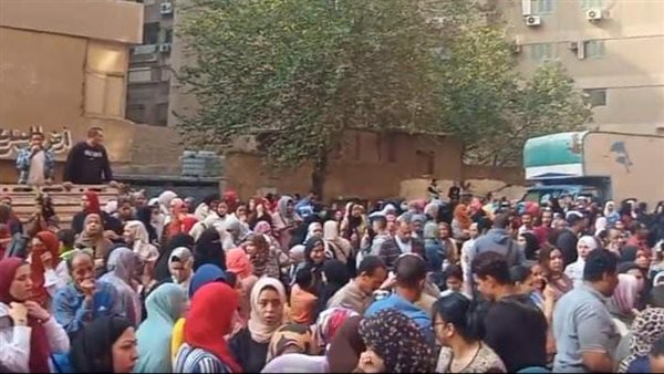 تجمع المواطنين