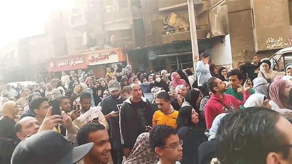 تجمع المواطنين