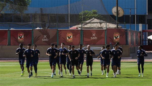 تدريبات الأهلي اليوم