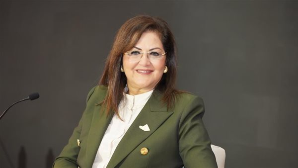 هالة السعيد وزيرة