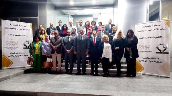 جانب من اللقاء