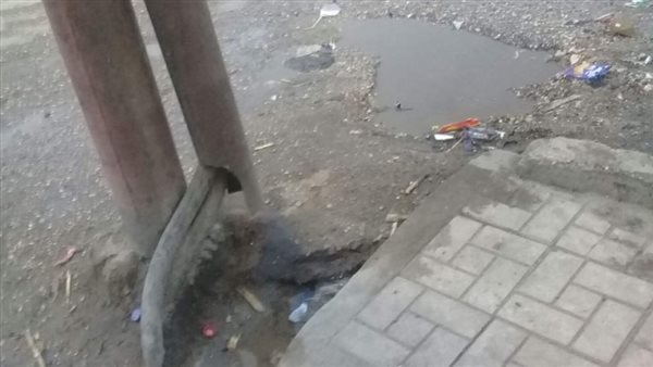 مشكلة تسريب في الأقصر-