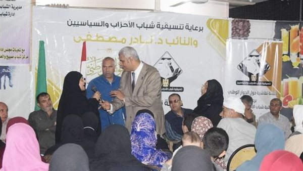 جانب من اللقاء