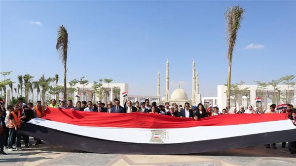 جانب من فعاليات الحزب