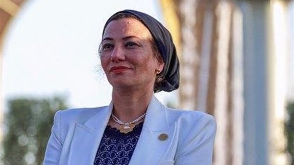 وزيرة البيئة 