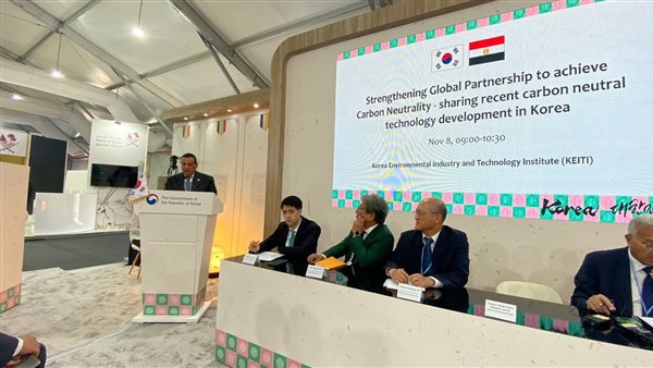 جانب من الحدث