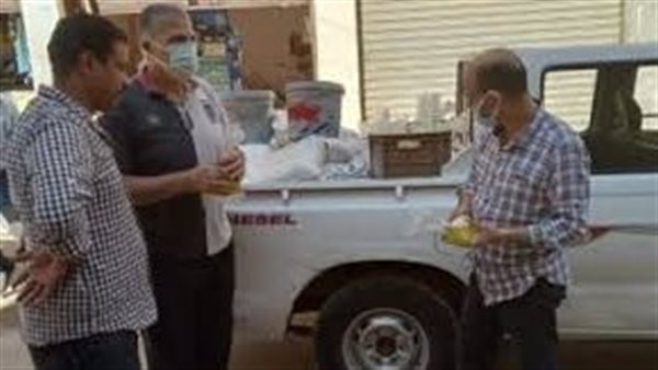 صورة ارشيفية