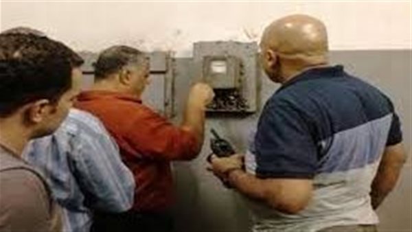 صورة ارشيفية