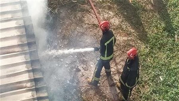 اخماد الحريق