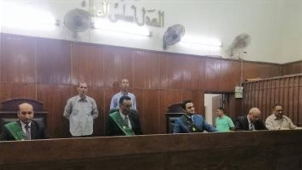 هيئة المحكمة