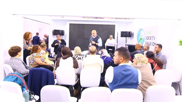 جانب من الحدث