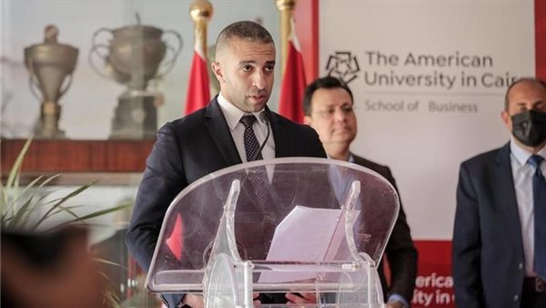 محمد سراج الدين عضو