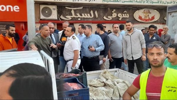 جزارة السبكي