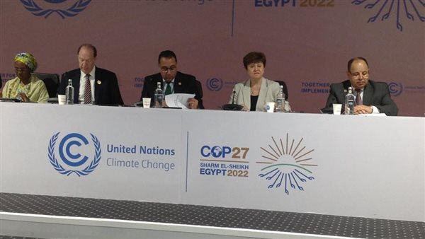 جانب من المؤتمر 