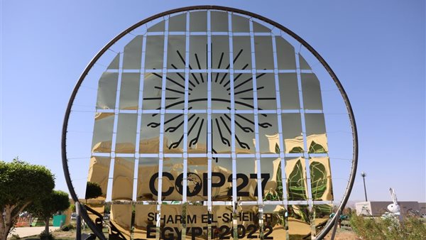 المشروعات الخضراء