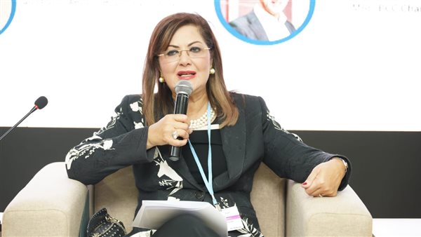 هالة السعيد وزيرة