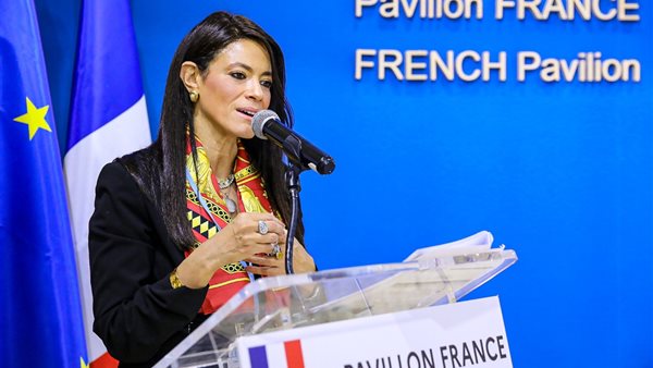 رانيا المشاط وزيرة