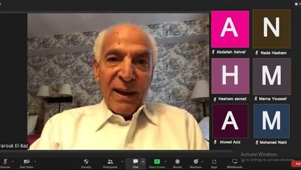 فاروق الباز