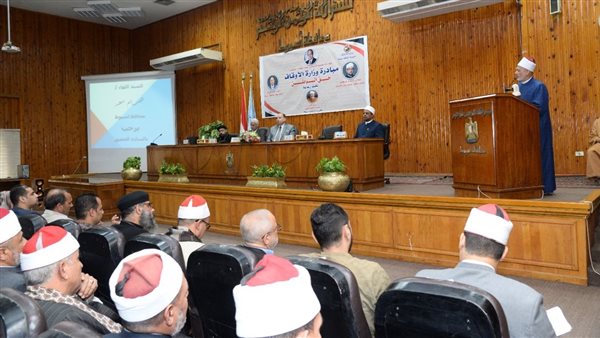 جانب من الحدث