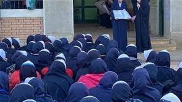 صورة ارشيفية