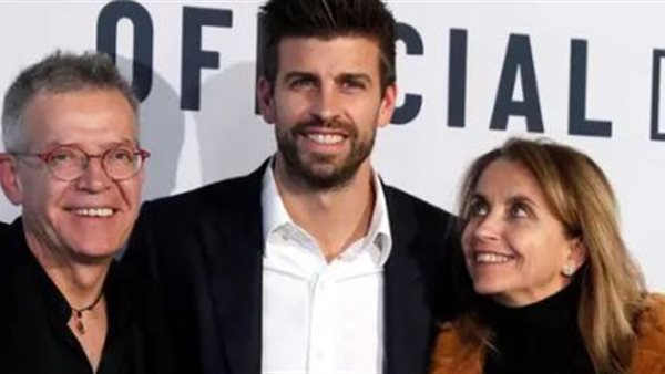 بيكيه وأسرته 