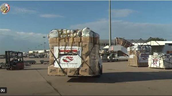  مساعدات انسانية