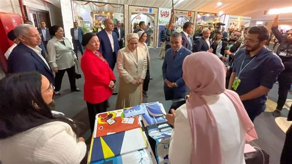 جانب من الحدث