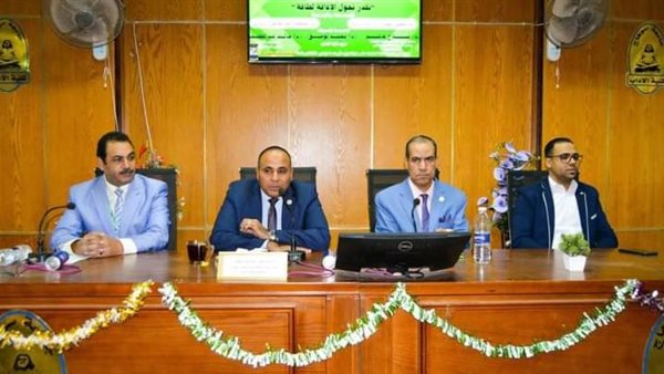 جانب من الحدث