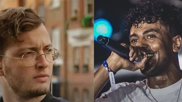 عفروتو ومروان بابلو