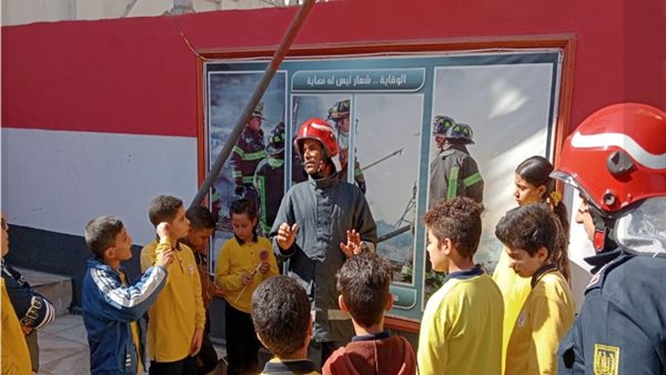 صورة من الحدث 