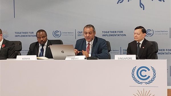 جانب من الحدث