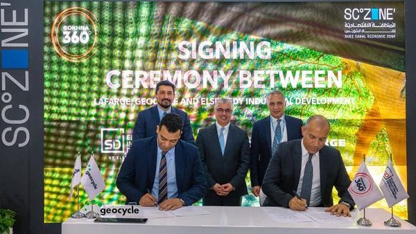 جانب من الحدث