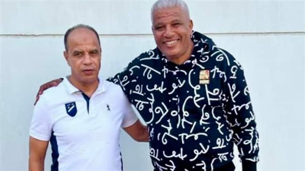 المصري تحت 19 عامًا