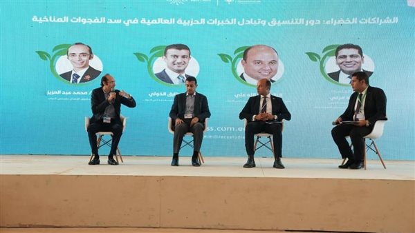 جانب من اللقاء 