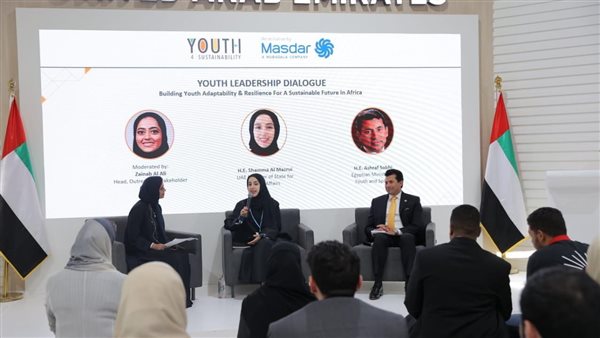 جانب من اللقاء 