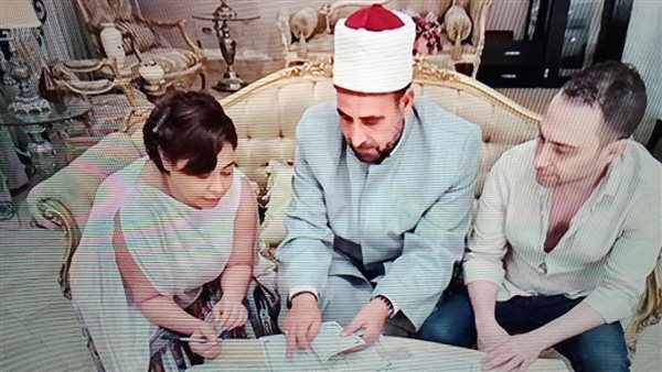 عقد قران شيرين وحسام