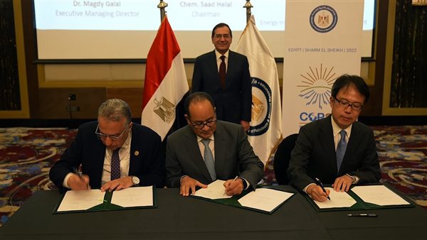 جانب من مراسم التوقيع