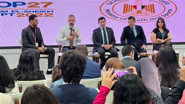 جانب من الحدث