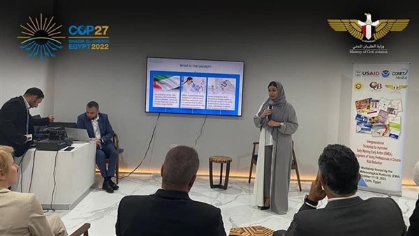 جانب من اللقاء 