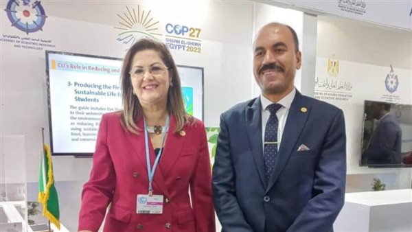 د. هالة السعيد أثناء