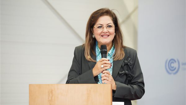 هالة السعيد وزيرة