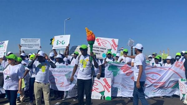 مسيرة تحالف عموم