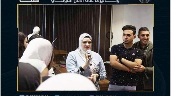 جانب من اللقاء 