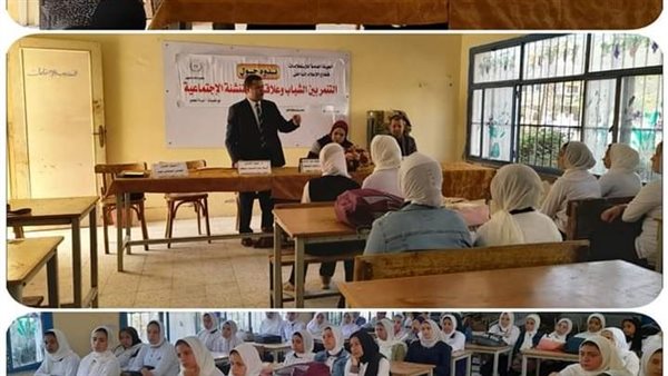 جانب من اللقاء