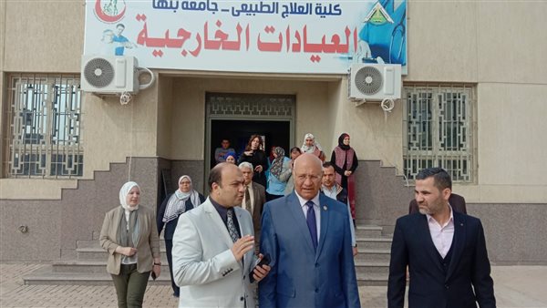  رئيس جامعة بنها