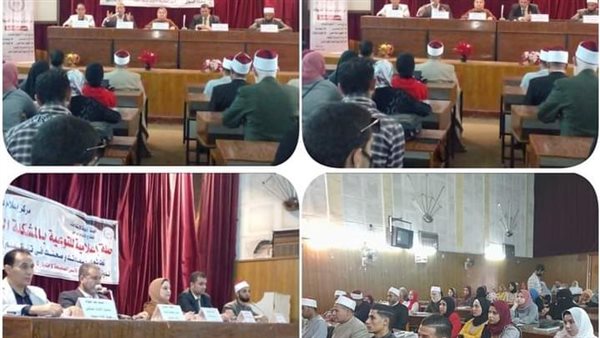 ندوة توعوية بمجمع