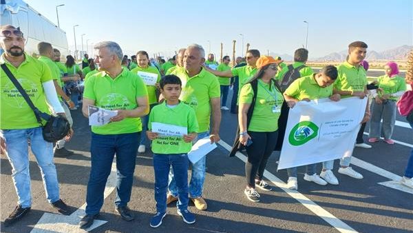 صورة ارشيفية