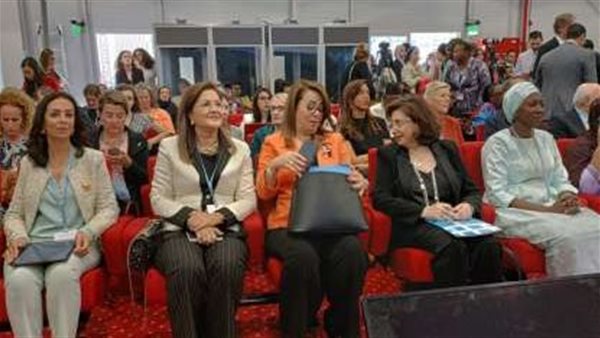 وزيرات بمؤتمر شرم