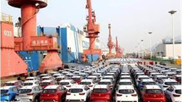 صورة ارشيفية